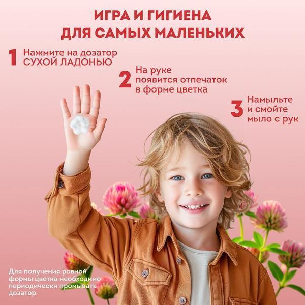 https://img.mvideo.ru/Pdb/400488383b3.jpg