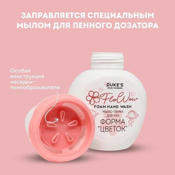 https://img.mvideo.ru/Pdb/400488383b4.jpg