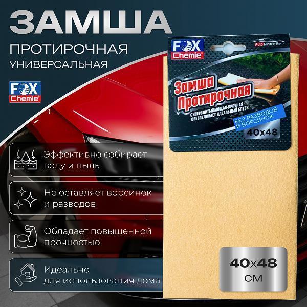 https://img.mvideo.ru/Pdb/400488387b.jpg