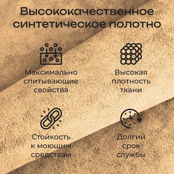 https://img.mvideo.ru/Pdb/400488387b1.jpg