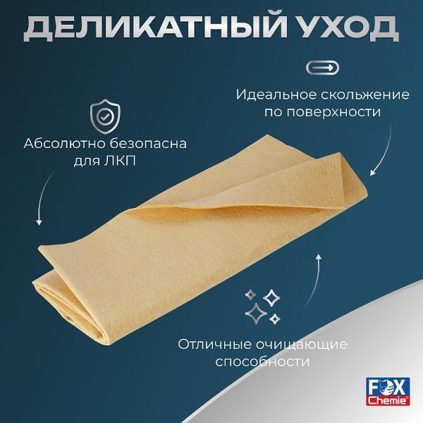 https://img.mvideo.ru/Pdb/400488387b2.jpg