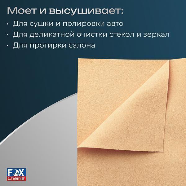 https://img.mvideo.ru/Pdb/400488387b3.jpg