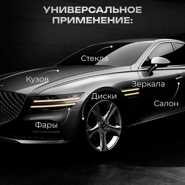 https://img.mvideo.ru/Pdb/400488387b4.jpg
