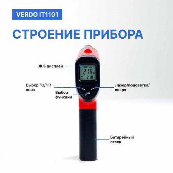 https://img.mvideo.ru/Pdb/400488574b1.jpg