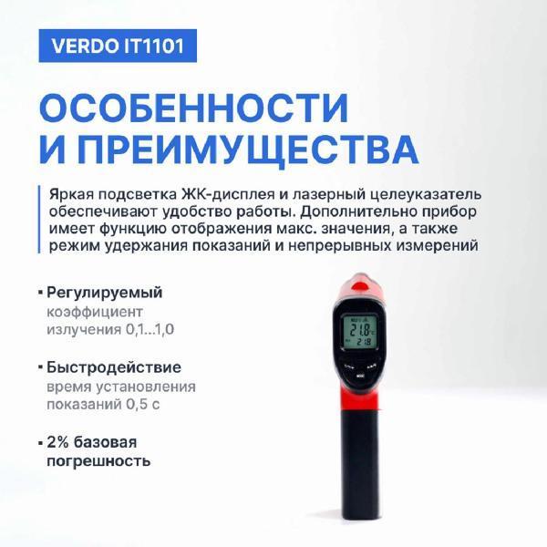 https://img.mvideo.ru/Pdb/400488574b3.jpg