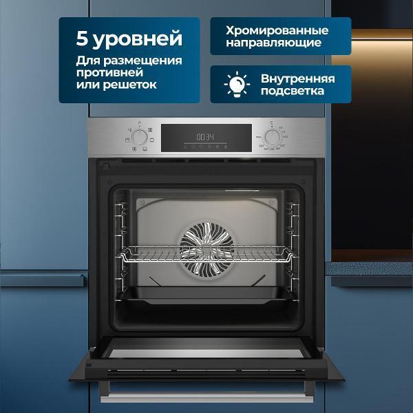 https://img.mvideo.ru/Pdb/400488625b1.jpg