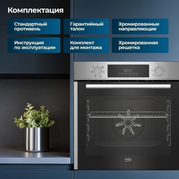 https://img.mvideo.ru/Pdb/400488625b10.jpg