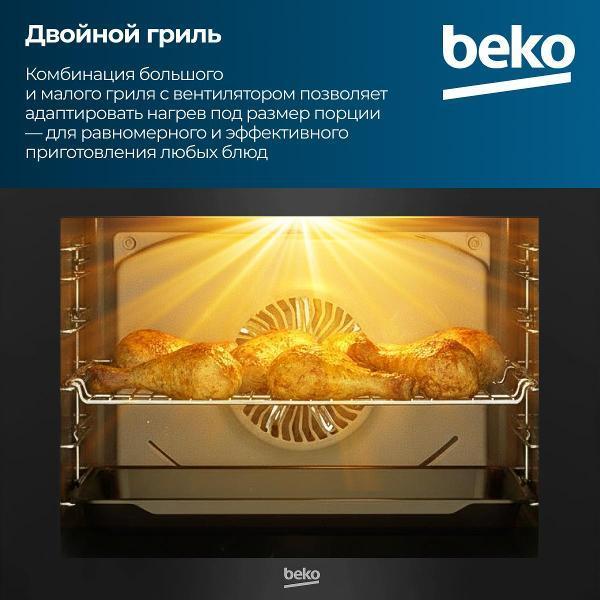 https://img.mvideo.ru/Pdb/400488625b2.jpg