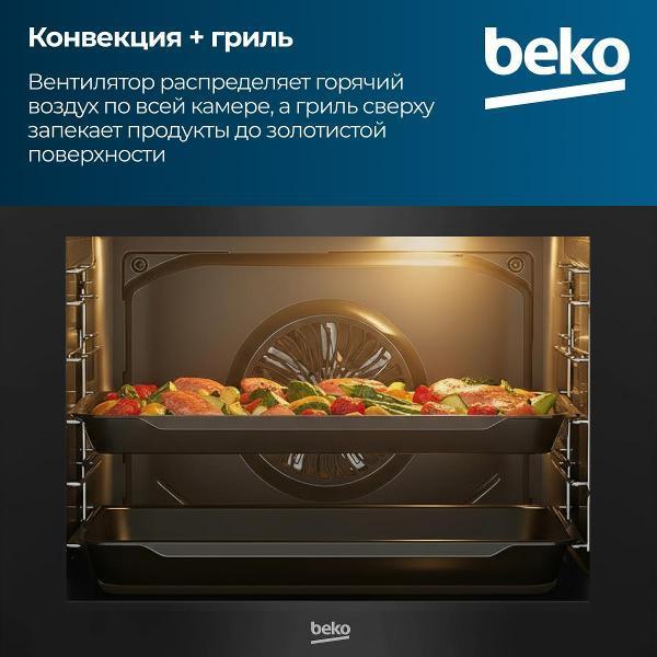https://img.mvideo.ru/Pdb/400488625b3.jpg