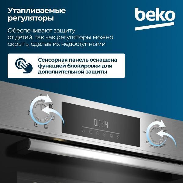 https://img.mvideo.ru/Pdb/400488625b5.jpg