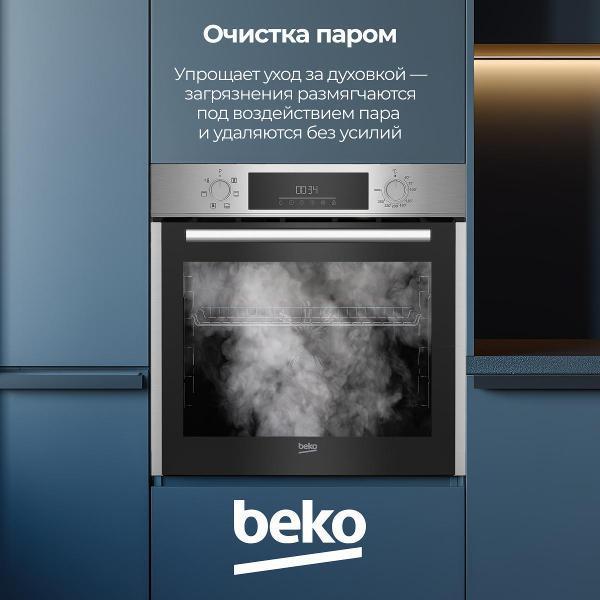 https://img.mvideo.ru/Pdb/400488625b7.jpg