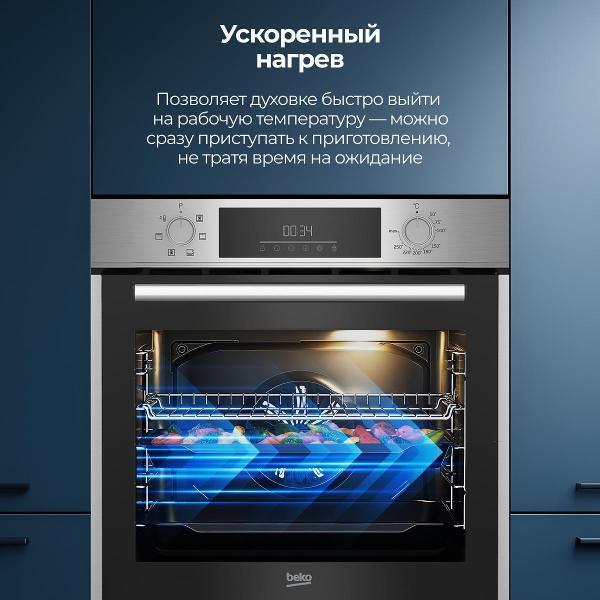https://img.mvideo.ru/Pdb/400488625b8.jpg