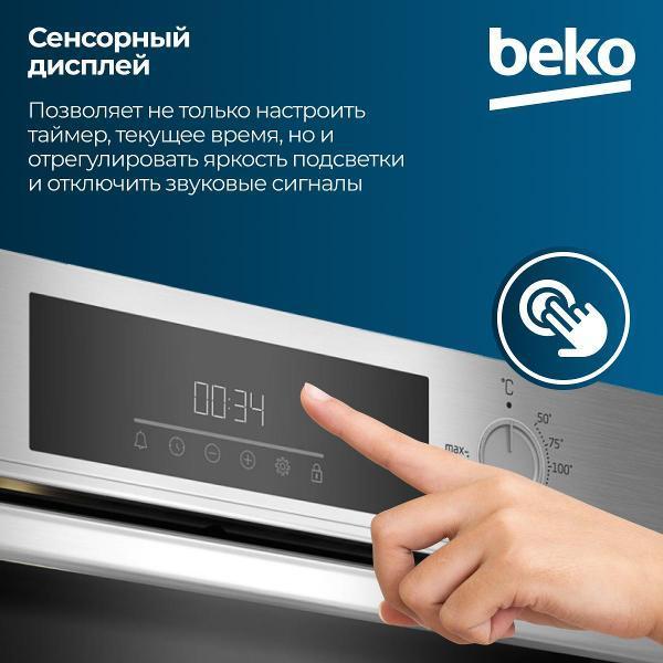 https://img.mvideo.ru/Pdb/400488625b9.jpg