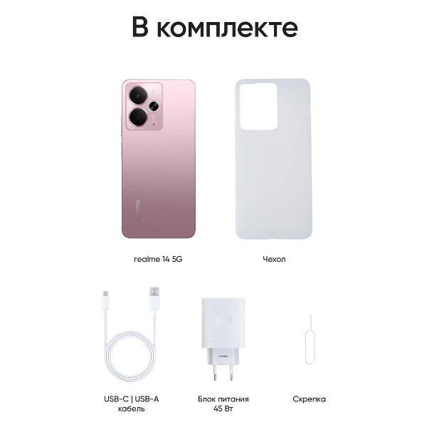 https://img.mvideo.ru/Pdb/400488689b11.jpg