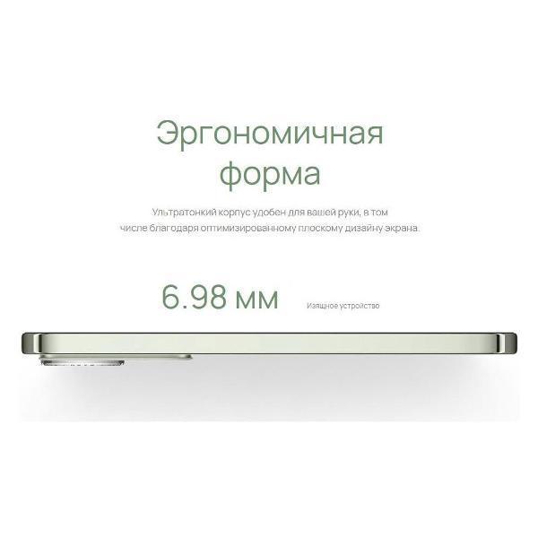 https://img.mvideo.ru/Pdb/400488744b13.jpg