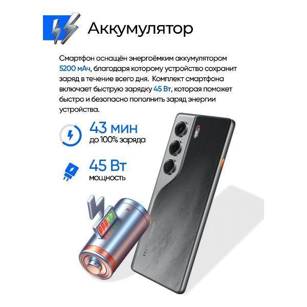 https://img.mvideo.ru/Pdb/400488768b13.jpg