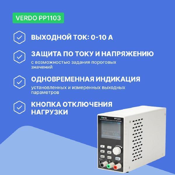 https://img.mvideo.ru/Pdb/400488828b1.jpg