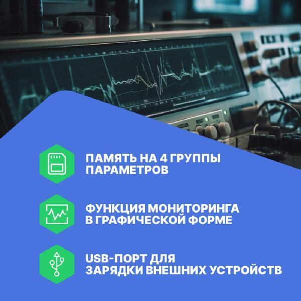 https://img.mvideo.ru/Pdb/400488828b2.jpg
