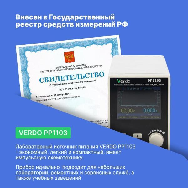 https://img.mvideo.ru/Pdb/400488828b3.jpg