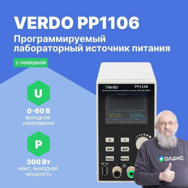 https://img.mvideo.ru/Pdb/400488835b.jpg