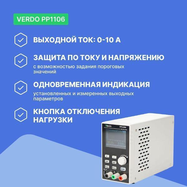 https://img.mvideo.ru/Pdb/400488835b1.jpg