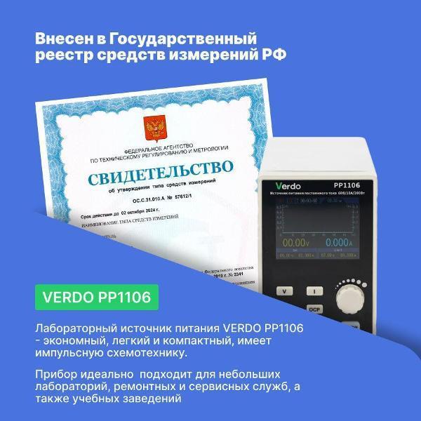 https://img.mvideo.ru/Pdb/400488835b3.jpg