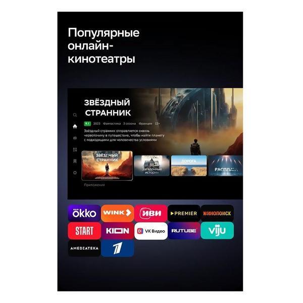 https://img.mvideo.ru/Pdb/400488914b6.jpg
