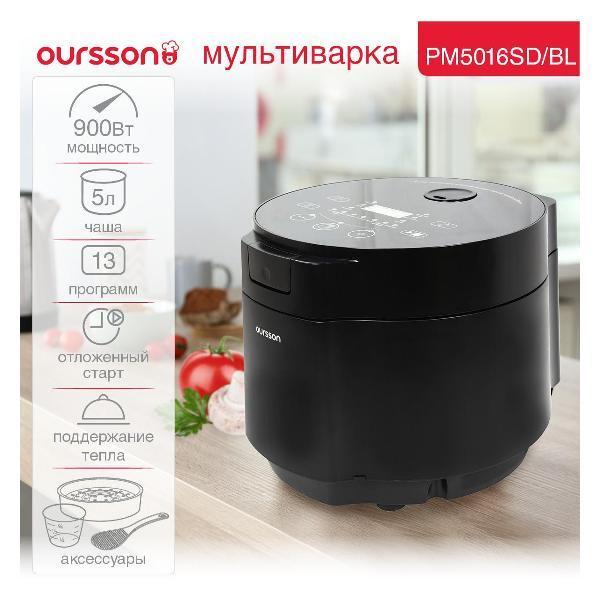 https://img.mvideo.ru/Pdb/400488938b1.jpg