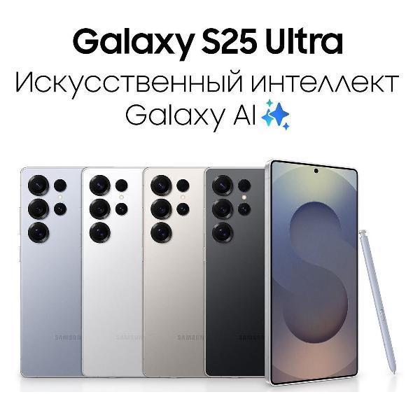 https://img.mvideo.ru/Pdb/400489237b14.jpg