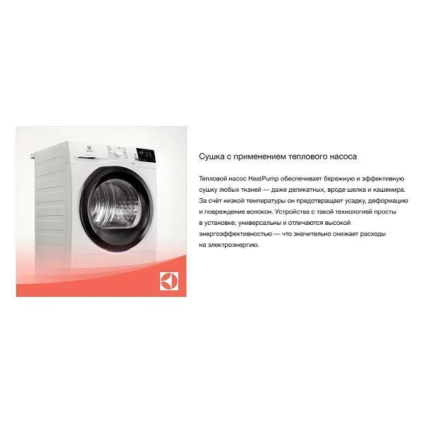 https://img.mvideo.ru/Pdb/400489369b8.jpg