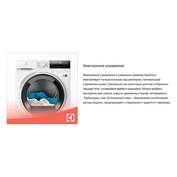 https://img.mvideo.ru/Pdb/400489370b10.jpg