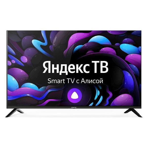 https://img.mvideo.ru/Pdb/400489387b.jpg