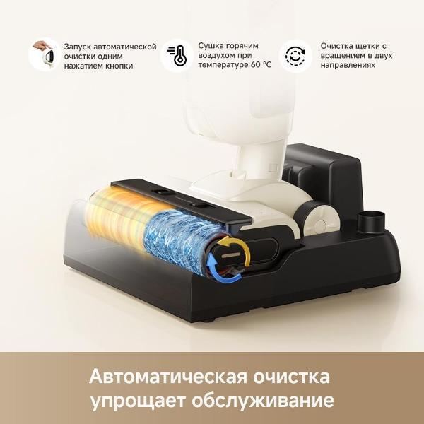 https://img.mvideo.ru/Pdb/400489461b10.jpg
