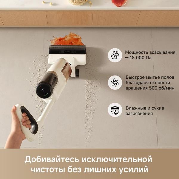 https://img.mvideo.ru/Pdb/400489461b8.jpg