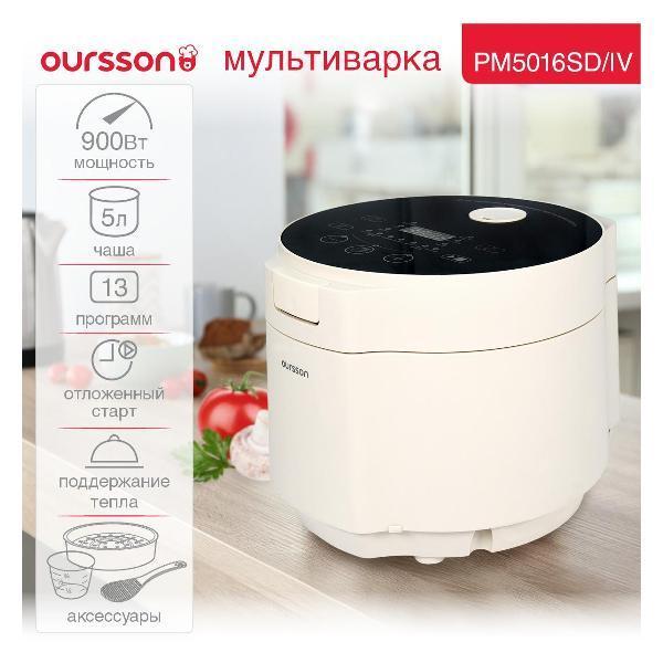 https://img.mvideo.ru/Pdb/400489468b1.jpg