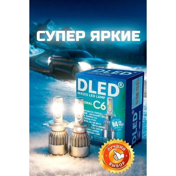 https://img.mvideo.ru/Pdb/400489494b2.jpg