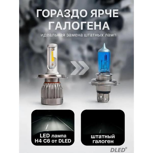 https://img.mvideo.ru/Pdb/400489494b3.jpg
