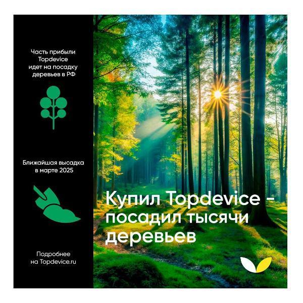 https://img.mvideo.ru/Pdb/400489537b10.jpg