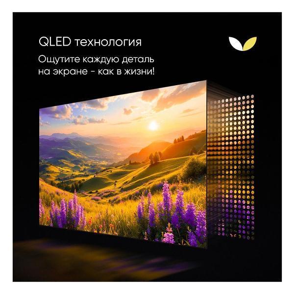 https://img.mvideo.ru/Pdb/400489537b11.jpg