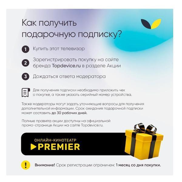 https://img.mvideo.ru/Pdb/400489537b8.jpg