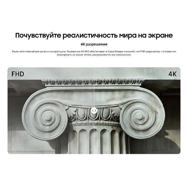 https://img.mvideo.ru/Pdb/400489553b11.jpg