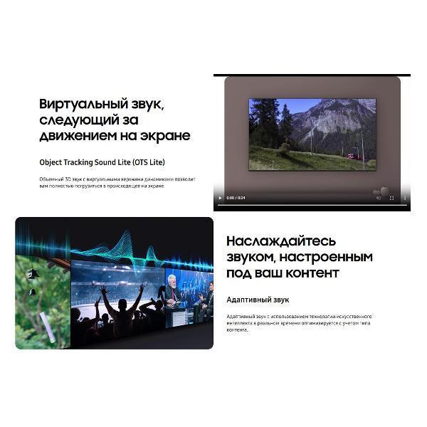 https://img.mvideo.ru/Pdb/400489553b13.jpg