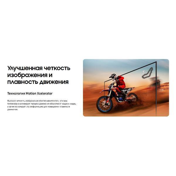 https://img.mvideo.ru/Pdb/400489553b14.jpg