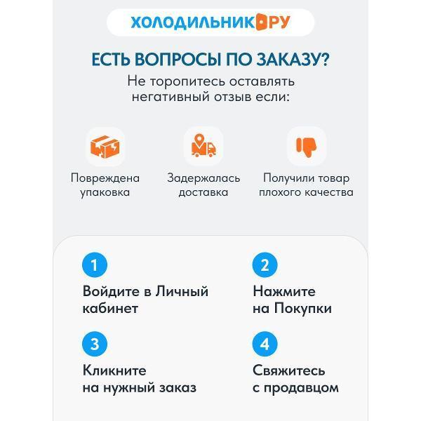 https://img.mvideo.ru/Pdb/400489626b4.jpg