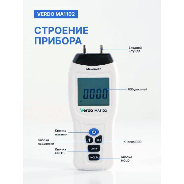 https://img.mvideo.ru/Pdb/400489743b1.jpg