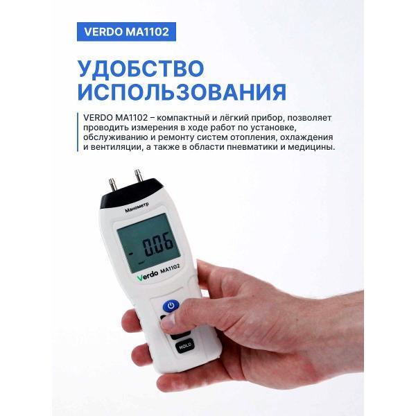 https://img.mvideo.ru/Pdb/400489743b2.jpg