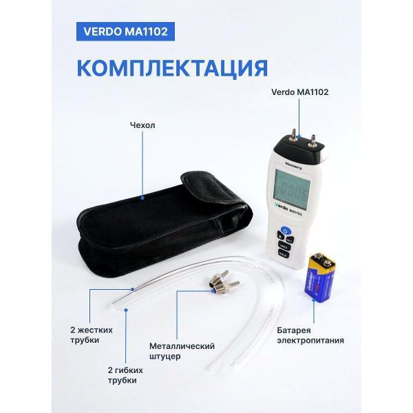 https://img.mvideo.ru/Pdb/400489743b4.jpg