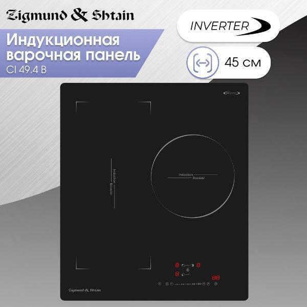 https://img.mvideo.ru/Pdb/400489938b1.jpg