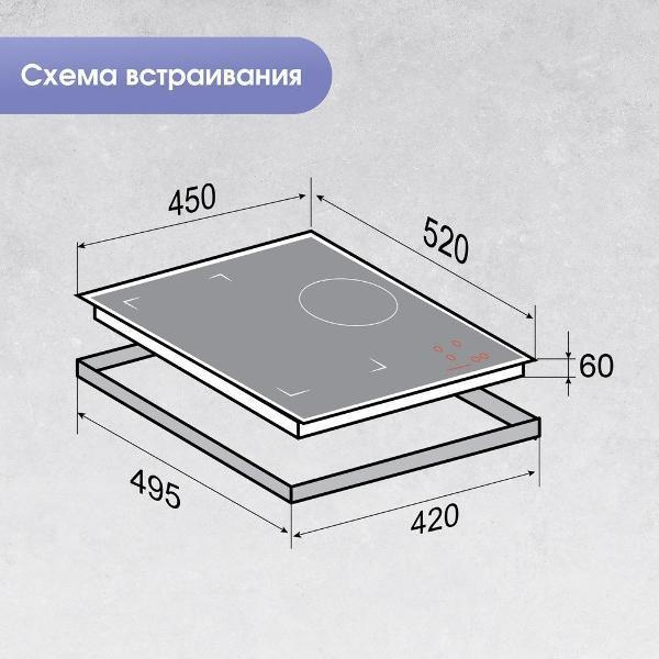 https://img.mvideo.ru/Pdb/400489938b8.jpg