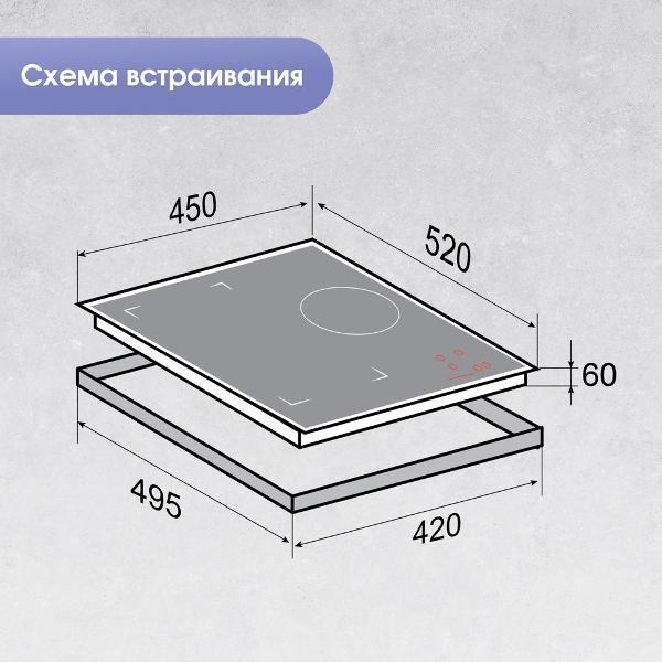 https://img.mvideo.ru/Pdb/400489941b9.jpg